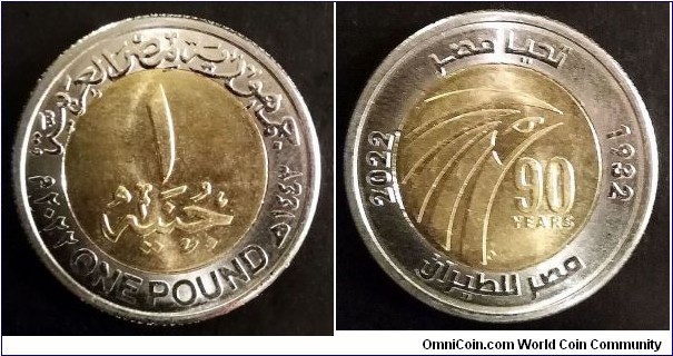 Egypt 1 pound.
2022, 90 Years of EgyptAir.
