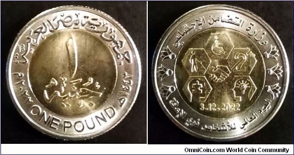 Egypt 1 pound.
2022, People with disabilities.