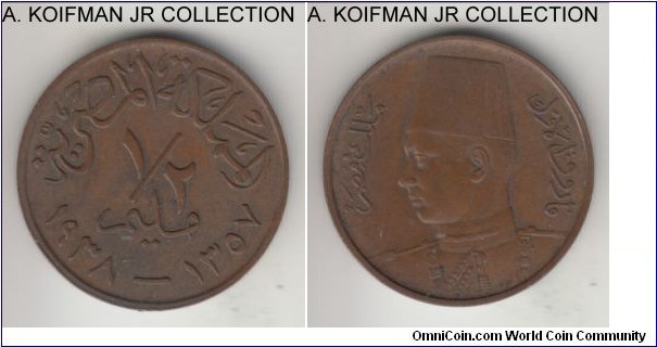 KM-357, AH1357 (1938) Egypt 1/2 millieme; bronze, plain edge; King Farouk, 1-year type, brown good very fine to extra fine.