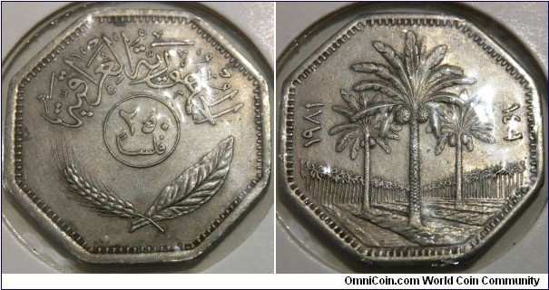 250 Fils (Republic of Iraq // Copper-Nickel) 