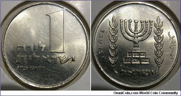 1 Lira (State of Israel // Copper-Nickel) 