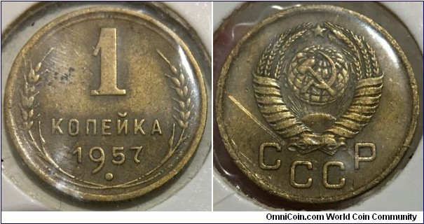 1 Kopeck (Soviet Union // Aluminium-Bronze) 