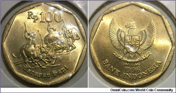 100 Rupiah (Republic of Indonesia // Aluminium-Bronze) 