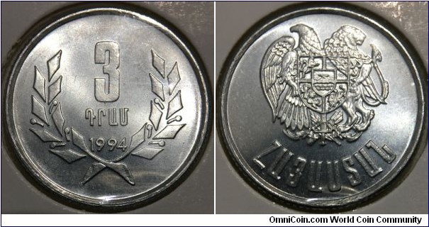 3 Dram (Republic of Armenia / Aluminium) 