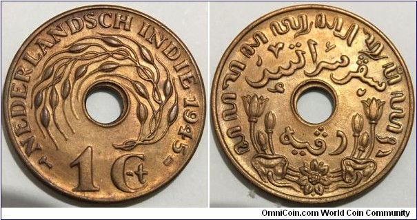 1 Cent (Dutch East Indies / Queen Wilhelmina // Bronze 4g / D-type /*)