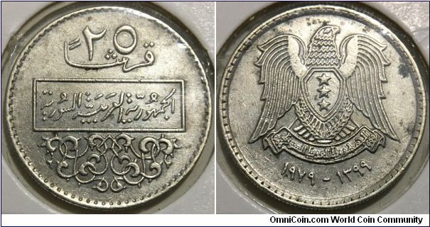 25 Piastres / Qirsh (Syrian Arab Republic // Copper-Nickel) 