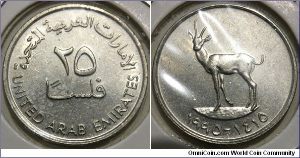 25 Fils (United Arab Emirates // Copper-Nickel) 
