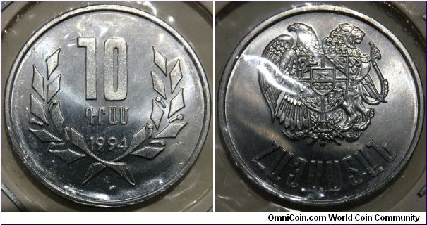 10 Dram (Republic of Armenia / Aluminium) 