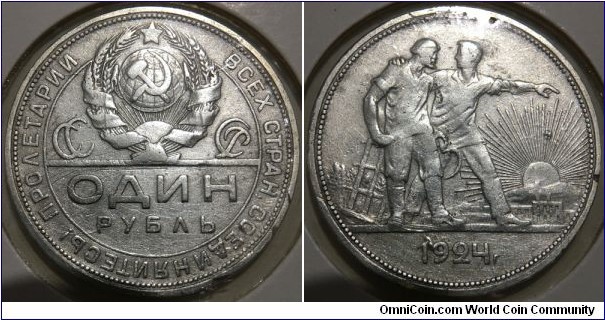 1 Ruble (Soviet Union // SILVER 0.900 / 20g / ⌀33.5mm) 
