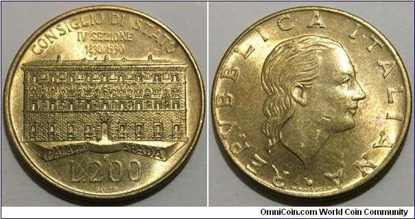 200 Lire (Italian Republic / 100th Anniversary of the IV Section of the State Council // Bronzital Alloy 5g) 