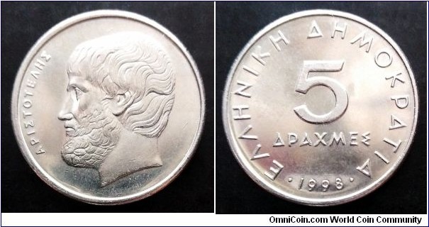 Greece 5 drachmes. 1998, Aristotle.