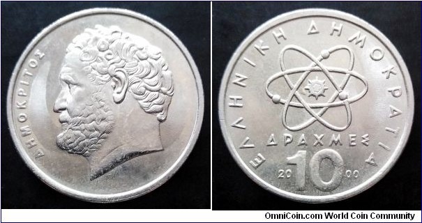 Greece 10 drachmes. 2000, Democritus.