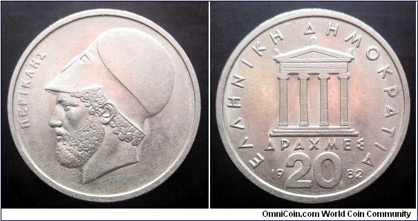 Greece 20 drachmes. 1982, Pericles. Second piece in my collection.
