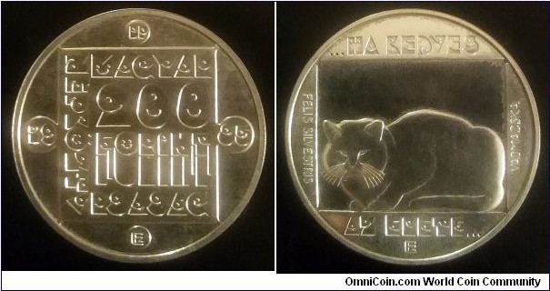 Hungary 200 forint. 1985, Wildlife Preservation Series - Wildcat. Ag 640. Weight; 16g. Diameter; 36mm. Mintage: 13.000 pcs.