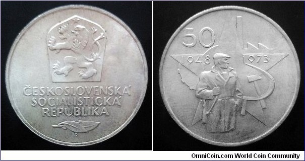 Czechoslovakia 50 korun. 1973, 25th Anniversary - Victory of Communist Party. Ag 700. Weight; 13g. Diameter; 31mm. Mintage: 55.000 pcs.