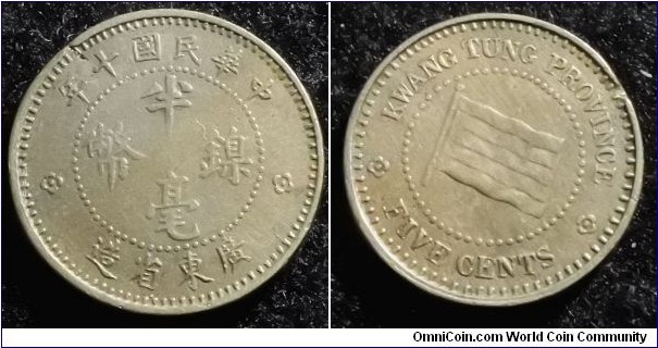 China Kwangtung 1921 5 cents. Edge cut. Weight: 2.60g