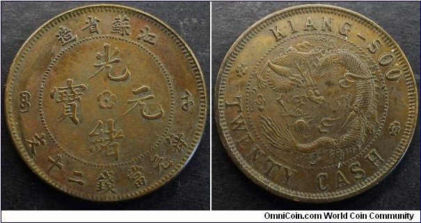 China Kiangsoo Province 1902 (ND) 20 cash. Nice condition. Weight: 14.29g