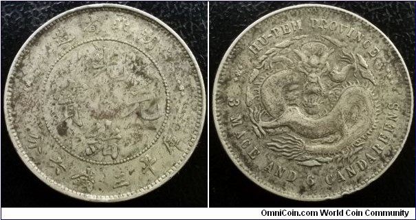 China Hupeh Province 1895 - 1905 (ND) 3.6 mace. Nice condition! Weight: 13.46g