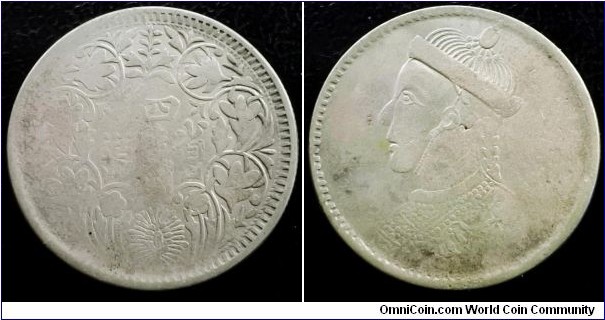 China Tibet 1911 - 1933 rupee. Low grade. Weight: 11.61g