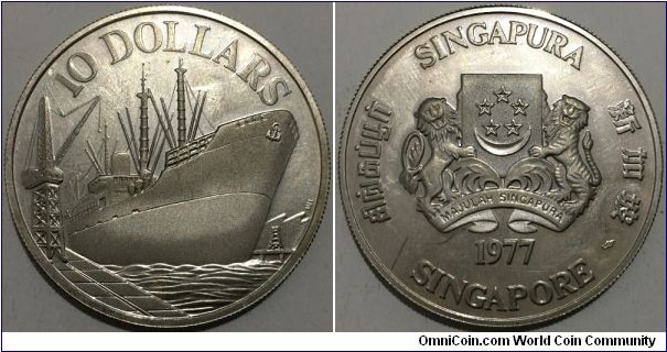 10 Dollars (Republic of Singapore / 10th Anniversary of Independence // SILVER 0.500 / 31.1g / ⌀41mm / Rare, Mintage: 10.000 pcs / PROOF) 