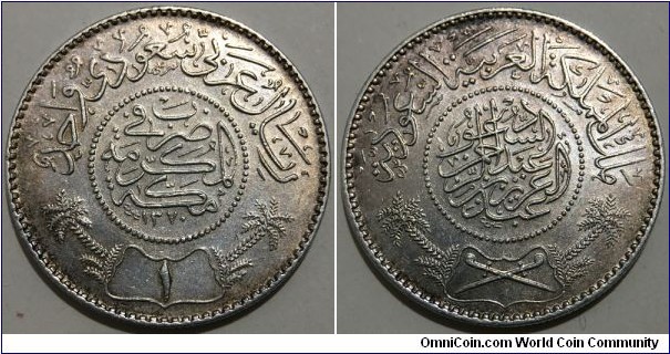 1 Riyal (Kingdom of Saudi Arabia / King Abdulaziz bin Abdulrahman // SILVER 0.9167 / 11.6g / ⌀30mm)