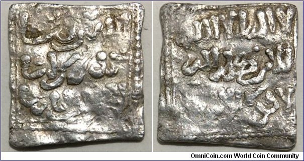 1/2 Dirham (Islamic States - Marinid Sultanate / Ruled by Marinid dynasty 1244 - 1351 // SILVER 1.4g)