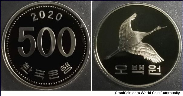 South Korea 2020 500 won. Proof!