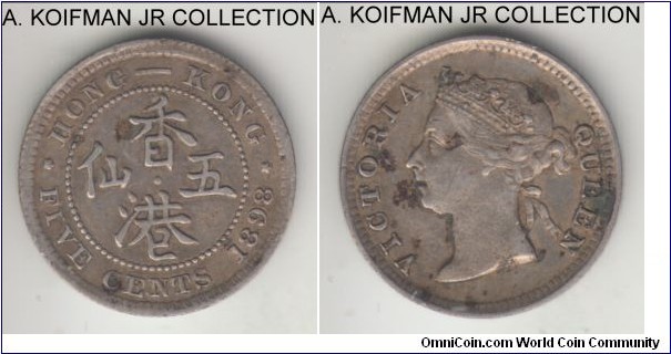 KM-5, 1898 Hong Kong 5 cents, Royal Mint; silver, reeded edge; Victoria, late years, extra fine details but obverse spots.