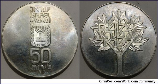 50 Lirot (State of Israel / 30th Anniversary of Independence - A People Re-United with its Land // SILVER 0.500 / 20g / ⌀34mm / Low Mintage: 40.402 pcs) 