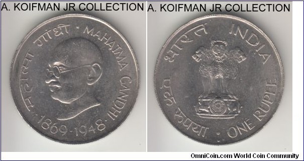 KM-77, ND (1969) India (Republic) rupee, Bombay mint (diamond mint mark); nickel, security reeded edge; Mahatma Ghandi birth centennial circulation commemorative, average uncirculated.