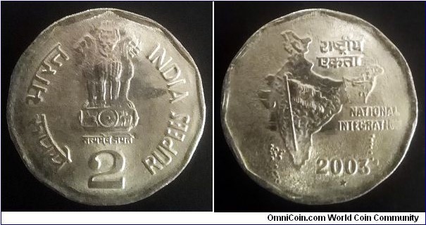 India 2 rupees. 2003, Mint Hyderabad. Second piece in my collection.
