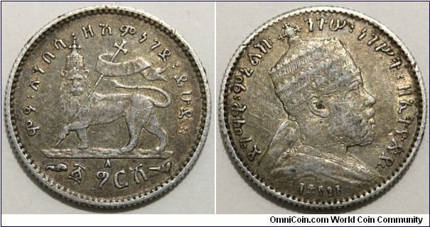 1 Ghersh (Abyssinia - Ethiopian Empire / Emperor Menelik II // SILVER 0.835 / 1.4g / ⌀16.5mm / Minted 1903-1928)