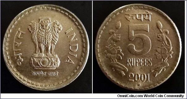 India 5 rupees. 2001, Mint Hyderabad.