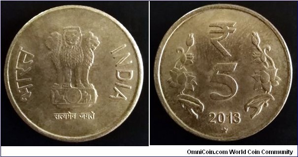India 5 rupees. 2013, Mint Hyderabad.
