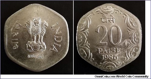 India 20 paise. 1986, Mint Calcutta.
