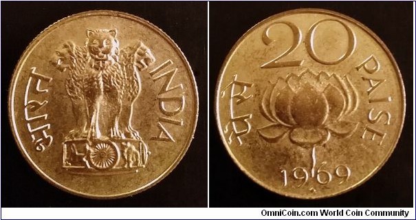 India 20 paise. 1969, Mint Mumbai.