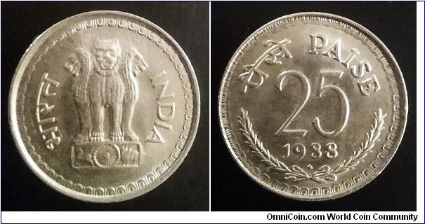 India 25 paise. 1988, Mint Mumbai.