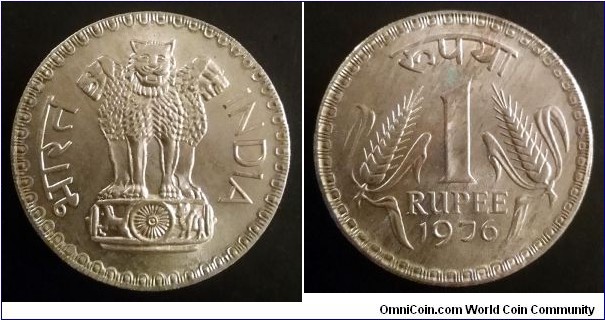 India 1 rupee. 1976, Mint Calcutta. Second piece in my collection.