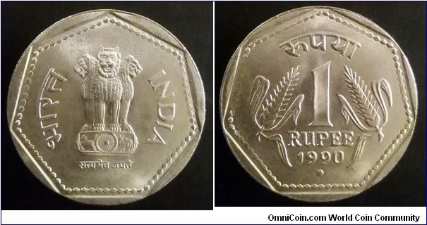 India 1 rupee. 1990, Mint Noida.