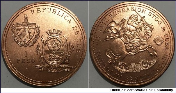 1 Peso (2nd Republic of Cuba / 1000th Anniversary of St. Jacobi // Copper 31.1g / Rare, Mintage: 10.000 pcs)
