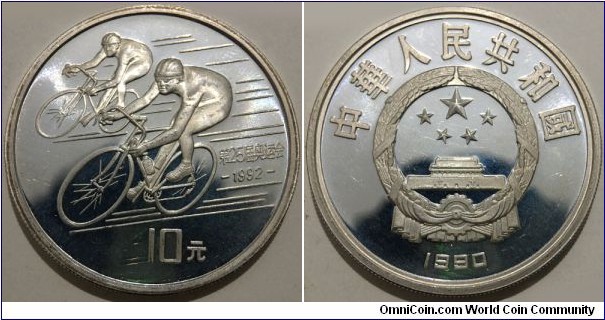 10 Yuan (People's Republic of China / 1992 Summer Olympics, Barcelona - Cycling // SILVER 0.900 / 30g / ⌀38.7mm / Low Mintage: 30.000 pcs / PROOF)
