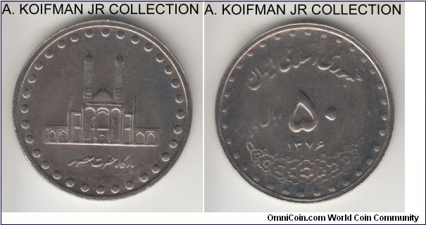 KM-1260, SH1376 (1997) Iran 50 rials; copper-nickel, reeded edge; Islamic Republic, Shrine of Hazrat Masumah circulation issue, weak strike on obverse, uncirculated or almost.