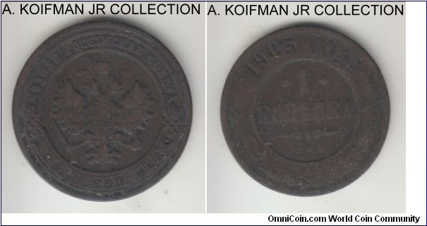 Y#9.2, 1903 Russia (Empire) kopek; copper, reeded edge; St. Petersburg mint (СПБ mint mark); Nicolas II, about fine.