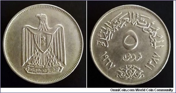 Egypt 5 piastres. 1967 (II)