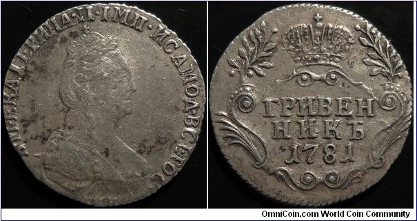 AR 10 kopeck 1781 SPB. Ex: Holmasto #161. https://www.m-dv.ru/catalog/p,400894/image.html