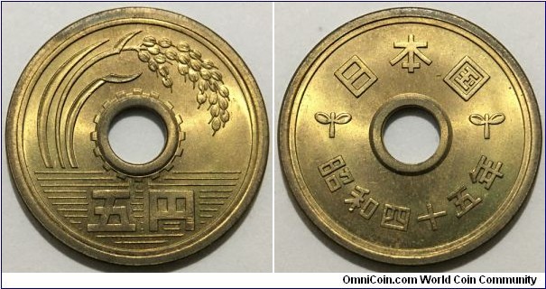 5 Yen (State of Japan / Emperor Showa - Hirohito // Brass 3.75g / Mint Set) 