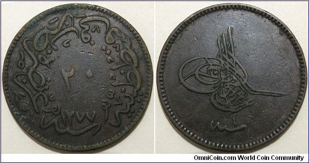 20 Para (Ottoman Empire / Sultan Abdulaziz // Copper 10.65g) 