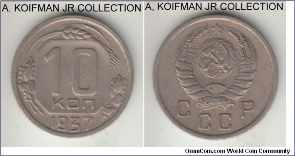 Y#109, 1937 Russia (USSR) 10 kopeks; reeded edge, copper nickel; first year if the new type, extra fine or so.