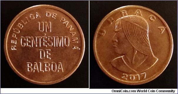 Panama 1 centesimo 2017 (II)
