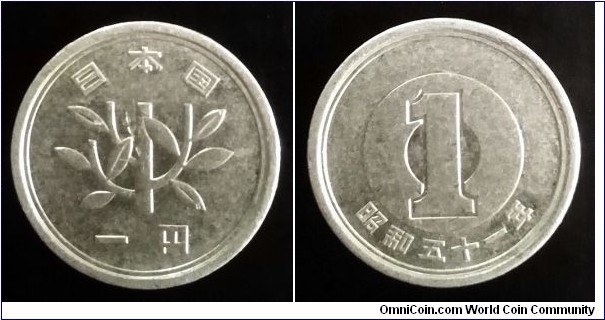 Japan 1 yen. 1976